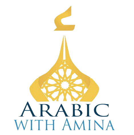 Arabic with Amina