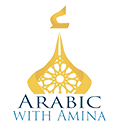 Arabic with Amina logo