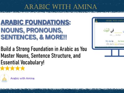 Arabic foundations: learn arabic nouns