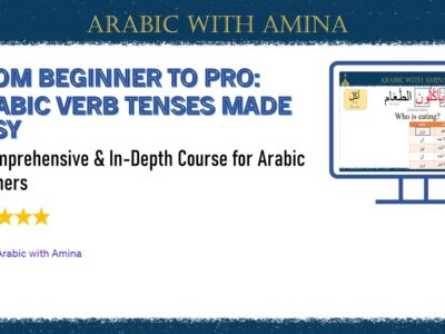 Comprehensive Arabic Verb Course