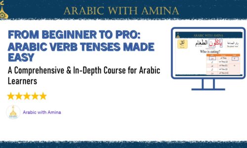 Mastering Arabic Verbs: A Comprehensive Guide