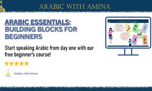 Arabic for Absolute Beginners Course