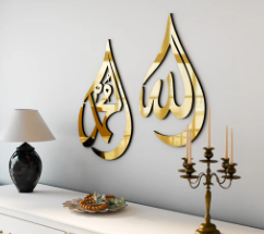 arabic home decor